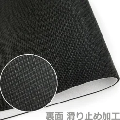 Azu Maker A Ninja and an Assassin Under One Roof Satoko & Konoha Character Rubber Mat