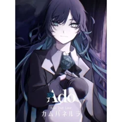 Universal Music Other Toys & Hobbies*Ado Campanella First Limited Edition Blu-ray JAPAN OFFICIAL