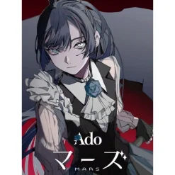 Universal Music Ado MARS Live First Limited Edition Blu-ray JAPAN OFFICIAL