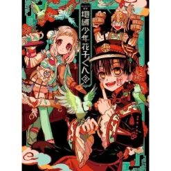 Square Enix Aidairo Artworks Collection Jibaku Shounen Hanako-kun vol.2 Book JAPAN OFFICIAL