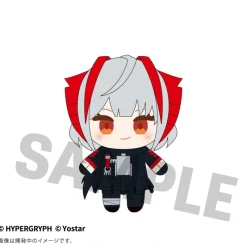 Amiami Ope Nui Arknights W Plush JAPAN OFFICIAL