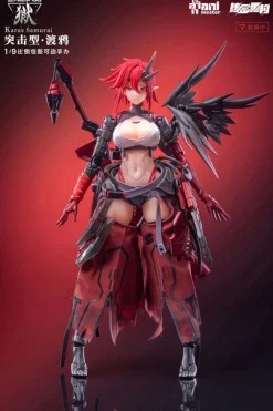 Animester WOLF-MASTIFF FORCE Karas Samurai 1/9 Seamless Action Figure JAPAN