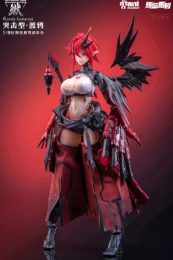 Animester WOLF-MASTIFF FORCE Karas Samurai 1/9 Seamless Action Figure JAPAN