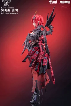 Animester WOLF-MASTIFF FORCE Karas Samurai 1/9 Seamless Action Figure JAPAN