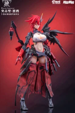 Animester WOLF-MASTIFF FORCE Karas Samurai 1/9 Seamless Action Figure JAPAN