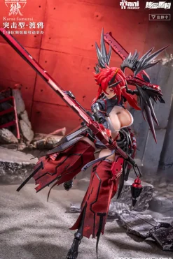 Animester WOLF-MASTIFF FORCE Karas Samurai 1/9 Seamless Action Figure JAPAN