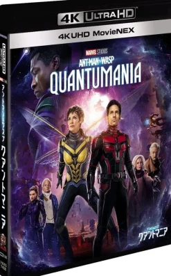 Walt Disney Company Ant-Man and the Wasp Quantumania Blu-ray 4K Ultra HD JAPAN OFFICIAL