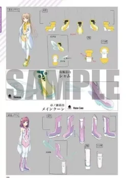 sprite Books*Ao no Kanata no Ao no Kanata no Four Rhythm Visual Fan Book JAPAN OFFICIALFour Rhythm Visual Fan Book JAPAN OFFICIAL