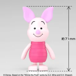 Aoshima RakuPla Tokotoko No.DP-14 Winnie the Pooh Piglet Model Kit JAPAN