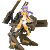 Aoshima V.F.G. No.MC-20 Macross Frontier VB-6 Koenig Monster Model Kit JAPAN