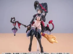 CiYuanJuXiang Figure*Apprentice Witch Hoshikawa Neco Black Hair Ver.1/12 Action Figure JAPAN OFFICIAL