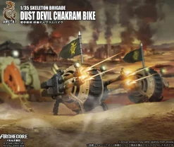 TOYS ALLIANCE ARC-47 Skeleton Brigade Dust Devil Chakram Bike 1/35 Action Figure JAPAN