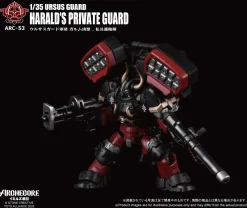 TOYS-ALLIANCE Figure*ARCHECORE Saga of Ymirus ARC-53 Ursus Guard Harald's Private Guard Action Figure