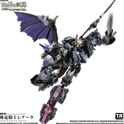 TOYS ALLIANCE Figure*Arena of The Ancient God Series AAG-02 Dragon Knight Renata 1/60 Action Figure