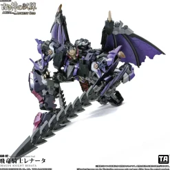 TOYS ALLIANCE Figure*Arena of The Ancient God Series AAG-02 Dragon Knight Renata 1/60 Action Figure