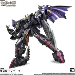 TOYS ALLIANCE Figure*Arena of The Ancient God Series AAG-02 Dragon Knight Renata 1/60 Action Figure