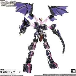 TOYS ALLIANCE Figure*Arena of The Ancient God Series AAG-02 Dragon Knight Renata 1/60 Action Figure