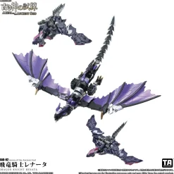 TOYS ALLIANCE Figure*Arena of The Ancient God Series AAG-02 Dragon Knight Renata 1/60 Action Figure