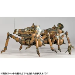 Kaiyodo Figure*ARTPLA Maschinen Krieger H.A.F.S. GLADIATOR & Smile Eddie Amsel 1/35 Model Kit