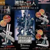 SO-TA Figure*Attack on Titan Omni-directional Mobility Gear 1.5 3 box set Figure JAPAN