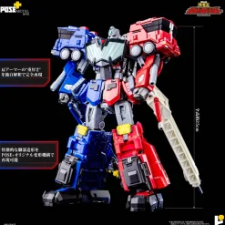 AWAKEN STUDIO POSE+ METAL The King of Braves GaoGaiGar Choryujin Action Figure