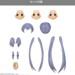 Azone Figure*Custom Lily TYPE-C Head Part Set Light Bluish Purple JAPAN OFFICIAL