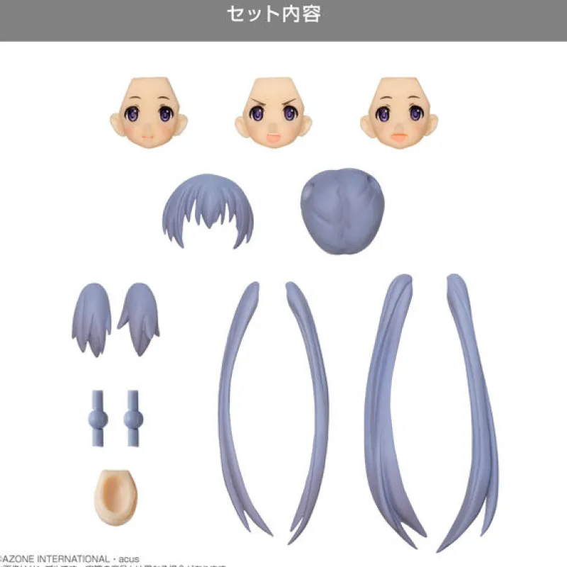 Azone Figure*Custom Lily TYPE-C Head Part Set Light Bluish Purple JAPAN OFFICIAL