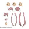 Azone Figure*Custom Lily TYPE-C Head Part Set Light Purplish Red JAPAN OFFICIAL
