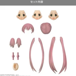 Azone Figure*Custom Lily TYPE-C Head Part Set Light Purplish Red JAPAN OFFICIAL