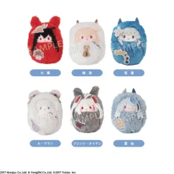 Tapioca Azur Lane Kurumi Tapinui Vol.1 Complete Set Plush Doll JAPAN OFFICIAL