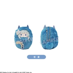 Tapioca Azur Lane Kurumi Tapinui Vol.1 Complete Set Plush Doll JAPAN OFFICIAL