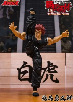 Storm Collectibles Baki Hanma Yujiro Hanma 1/12 Action Figure JAPAN OFFICIAL