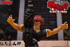 Storm Collectibles Baki Hanma Yujiro Hanma 1/12 Action Figure JAPAN OFFICIAL