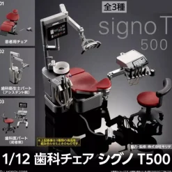 BANDAI 1/12 Dental Chair Signo T500 Figure Set of 3 Capsule Toy JAPAN OFFICIAL