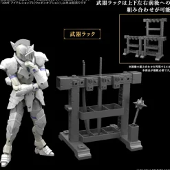 BANDAI Figure*30 Minutes Fantasy Item Shop 3 Weapon Option Model Kit JAPAN OFFICIAL