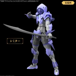 BANDAI Figure*30 Minutes Fantasy Item Shop 3 Weapon Option Model Kit JAPAN OFFICIAL