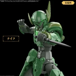 BANDAI Figure*30 Minutes Fantasy Item Shop 3 Weapon Option Model Kit JAPAN OFFICIAL