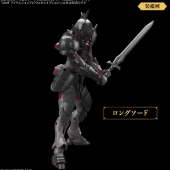 BANDAI Figure*30 Minutes Fantasy Item Shop 3 Weapon Option Model Kit JAPAN OFFICIAL