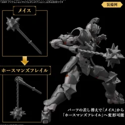 BANDAI Figure*30 Minutes Fantasy Item Shop 3 Weapon Option Model Kit JAPAN OFFICIAL