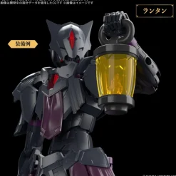 BANDAI Figure*30 Minutes Fantasy Item Shop 4 Quest Option JAPAN OFFICIAL