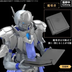 BANDAI Figure*30 Minutes Fantasy Item Shop 4 Quest Option JAPAN OFFICIAL