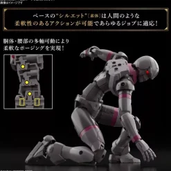 BANDAI Figure*30 MINUTES FANTASY Rosan Knight Model Kit JAPAN OFFICIAL