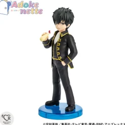 BANDAI Figure*Adokenette Gintama Toshiro Hijikata Figure JAPAN OFFICIAL