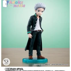 BANDAI Figure*Adokenette WIND BREAKER Hajime Umemiya Figure JAPAN OFFICIAL