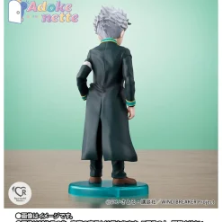 BANDAI Figure*Adokenette WIND BREAKER Hajime Umemiya Figure JAPAN OFFICIAL