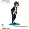 BANDAI Adokenette WIND BREAKER Hayato Suo Figure JAPAN OFFICIAL
