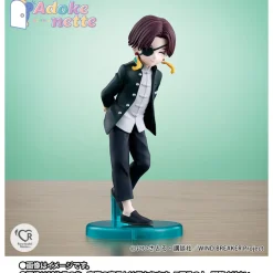 BANDAI Adokenette WIND BREAKER Hayato Suo Figure JAPAN OFFICIAL