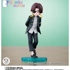 BANDAI Adokenette WIND BREAKER Hayato Suo Figure JAPAN OFFICIAL