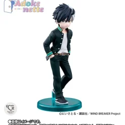 BANDAI Figure*Adokenette WIND BREAKER Haruka Sakura Figure JAPAN OFFICIAL