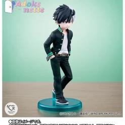 BANDAI Figure*Adokenette WIND BREAKER Haruka Sakura Figure JAPAN OFFICIAL
